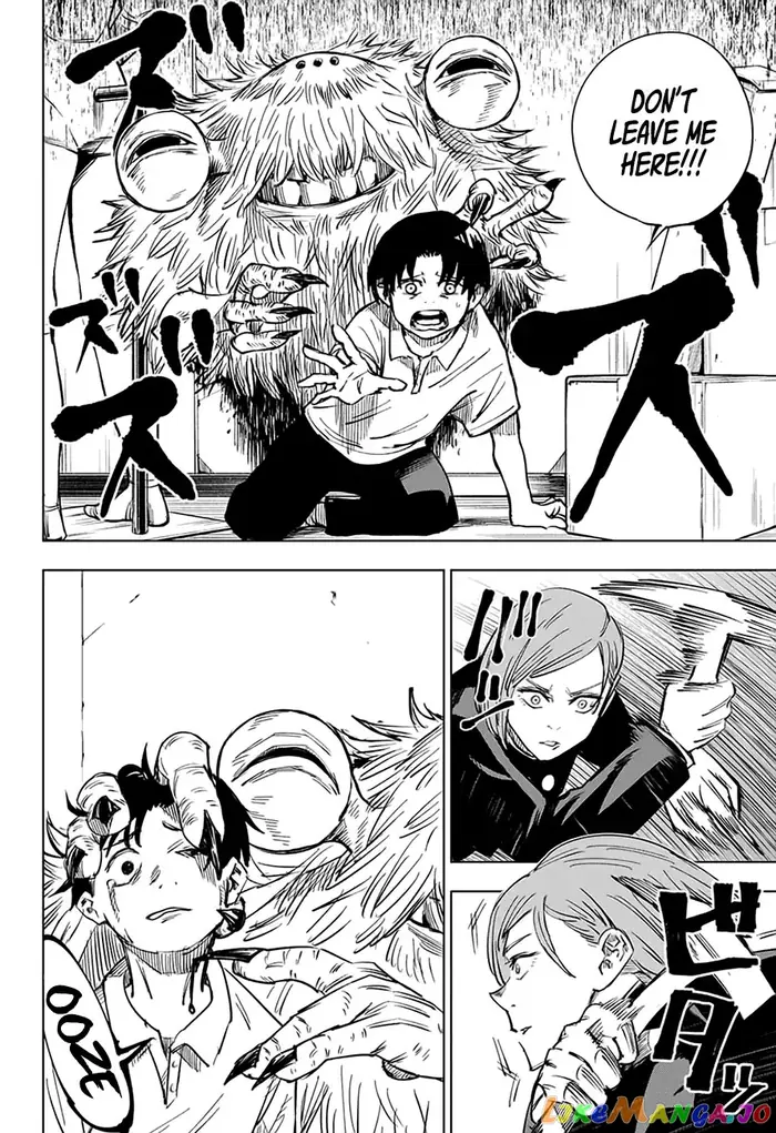 Jujutsu Kaisen Chapter 5 image 05_optimized